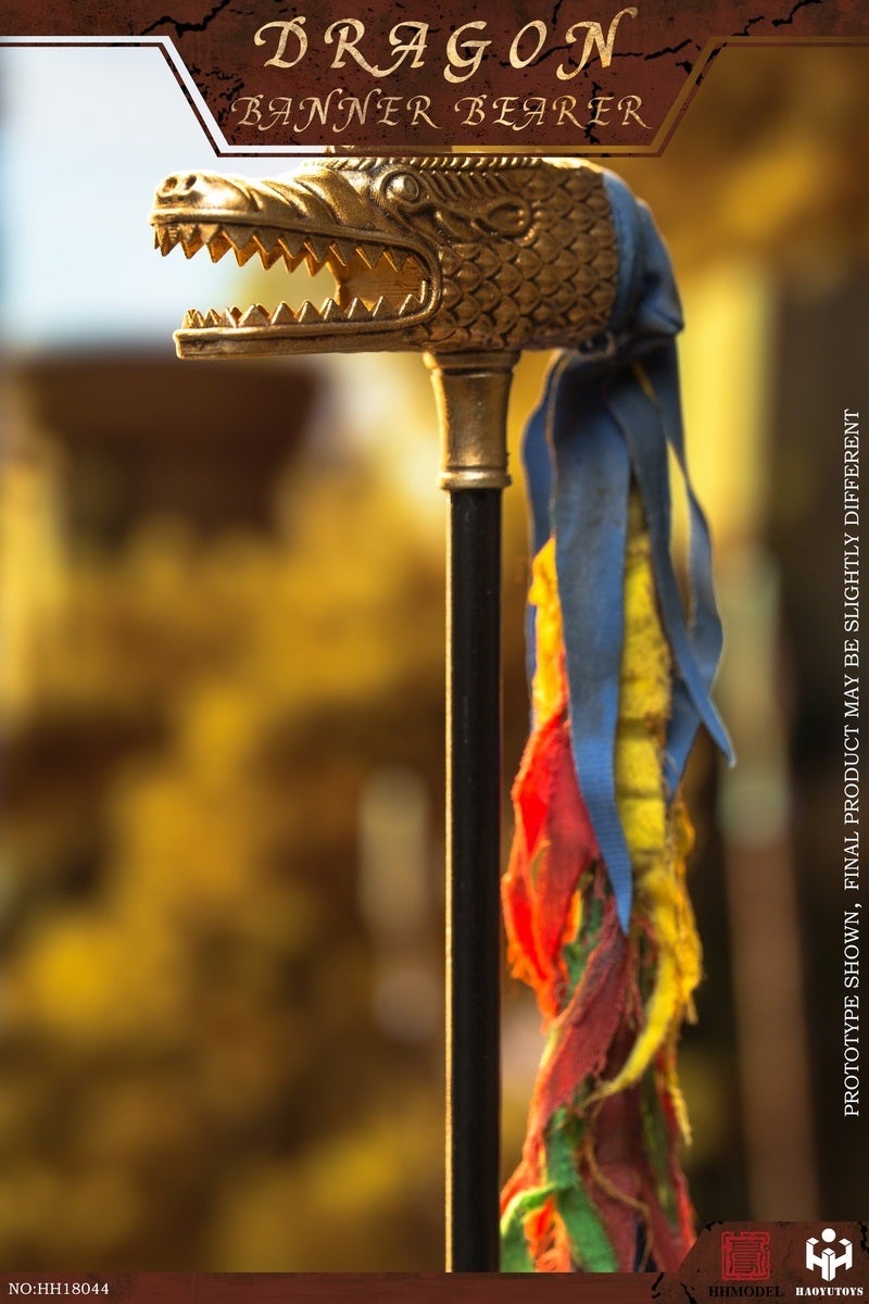 Pedido Figura Dragon Banner Bearer marca HaoyuToys HH18044 escala 1/6