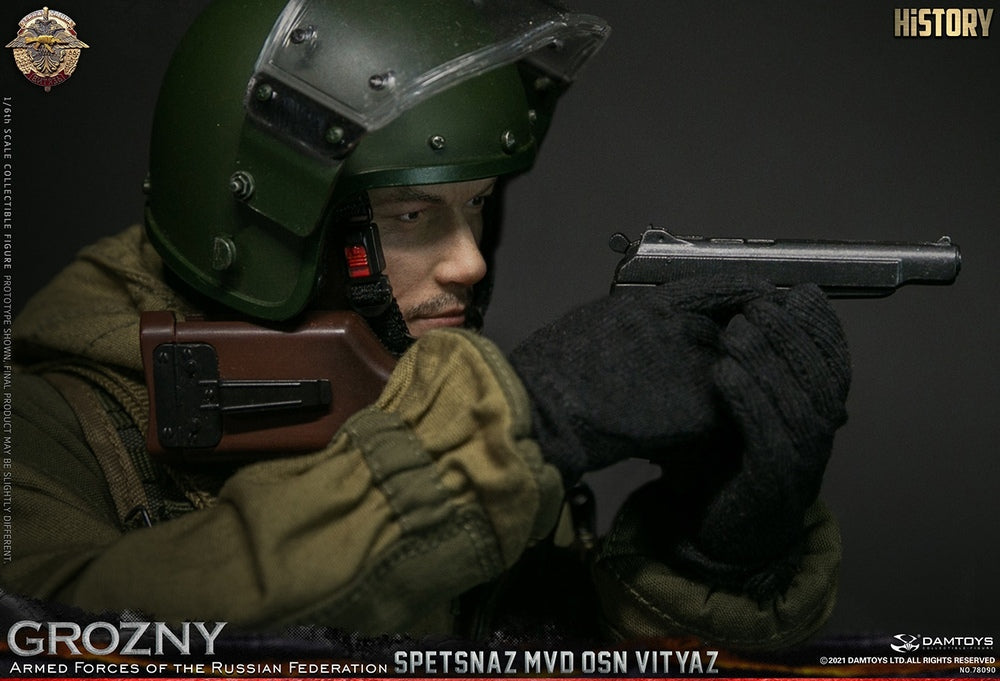 Pedido Figura SPETSNAZ MVD VV OSN Vityaz GROZNY marca Damtoys 78090 escala 1/6