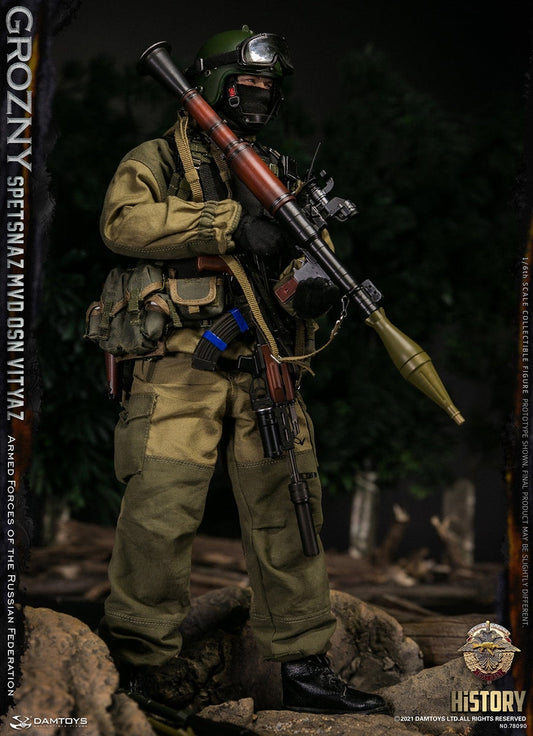 Pedido Figura SPETSNAZ MVD VV OSN Vityaz GROZNY marca Damtoys 78090 escala 1/6