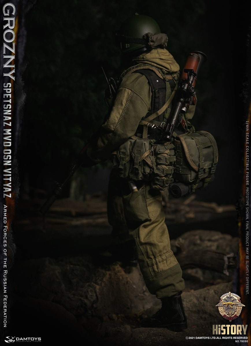 Pedido Figura SPETSNAZ MVD VV OSN Vityaz GROZNY marca Damtoys 78090 escala 1/6