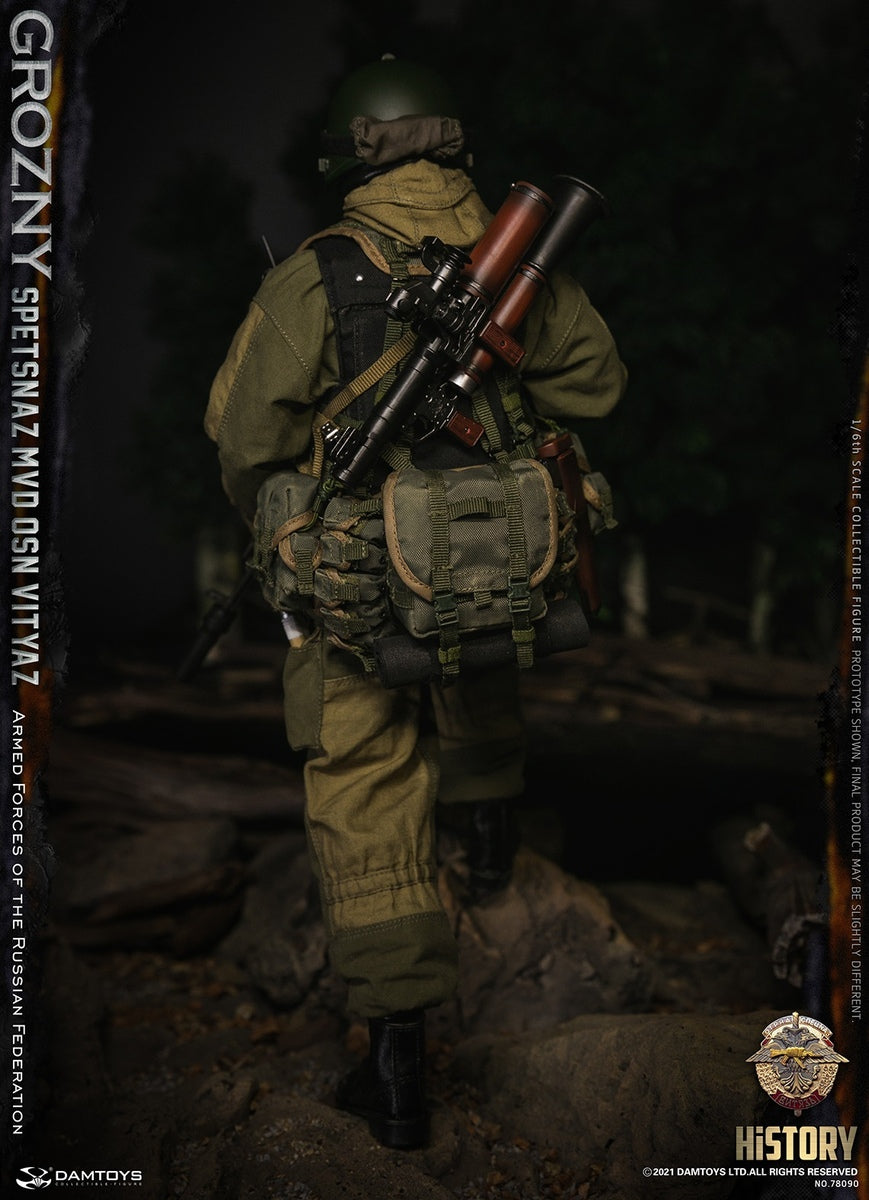 Pedido Figura SPETSNAZ MVD VV OSN Vityaz GROZNY marca Damtoys 78090 escala 1/6
