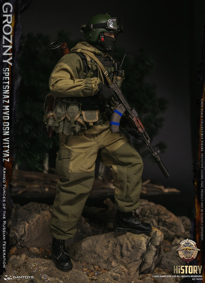 Pedido Figura SPETSNAZ MVD VV OSN Vityaz GROZNY marca Damtoys 78090 escala 1/6
