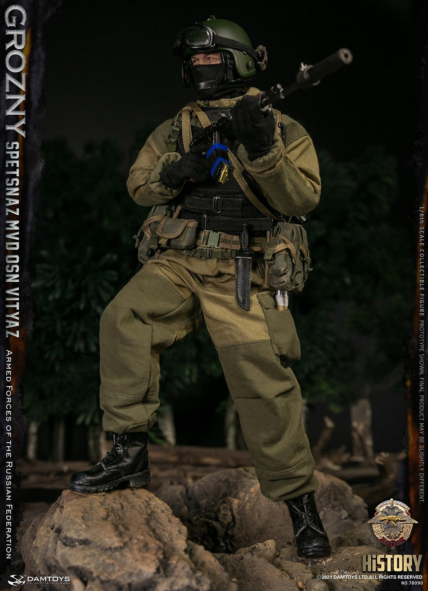 Pedido Figura SPETSNAZ MVD VV OSN Vityaz GROZNY marca Damtoys 78090 escala 1/6