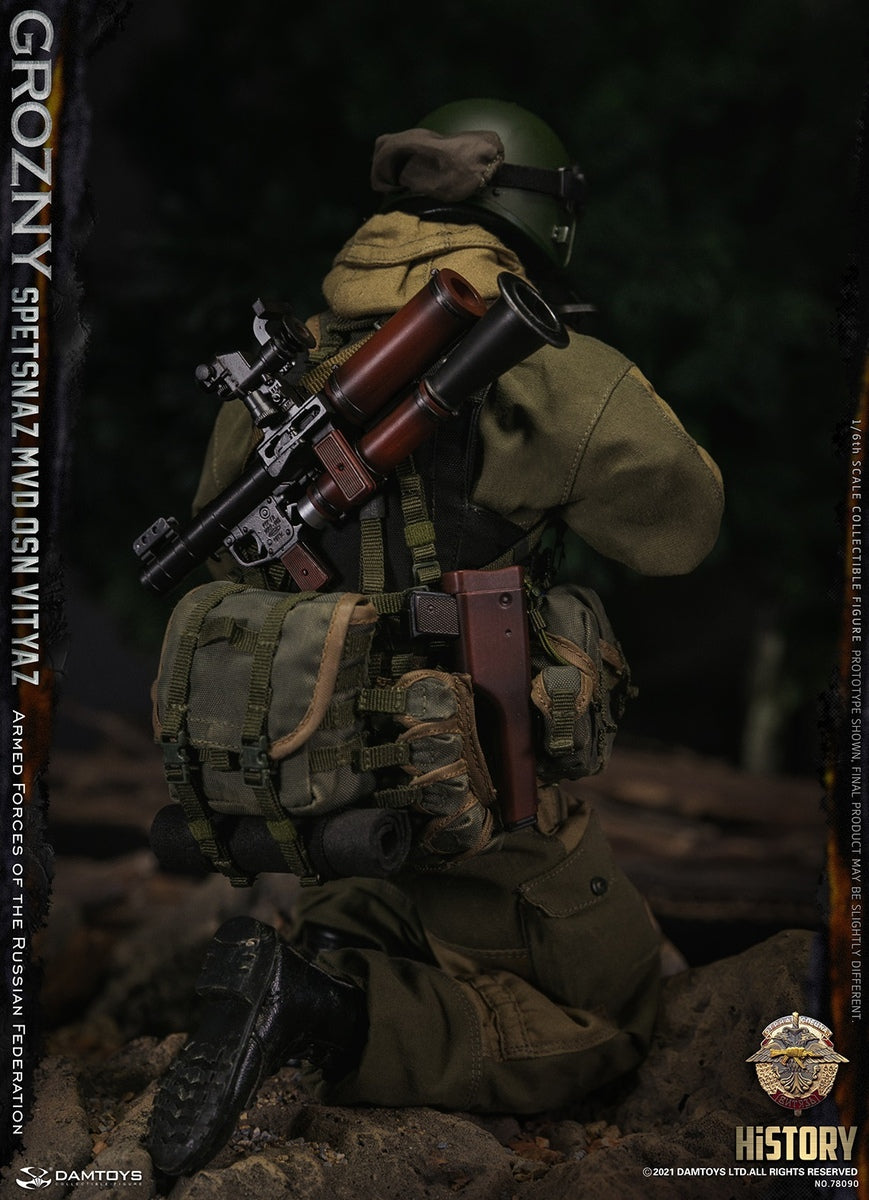 Pedido Figura SPETSNAZ MVD VV OSN Vityaz GROZNY marca Damtoys 78090 escala 1/6