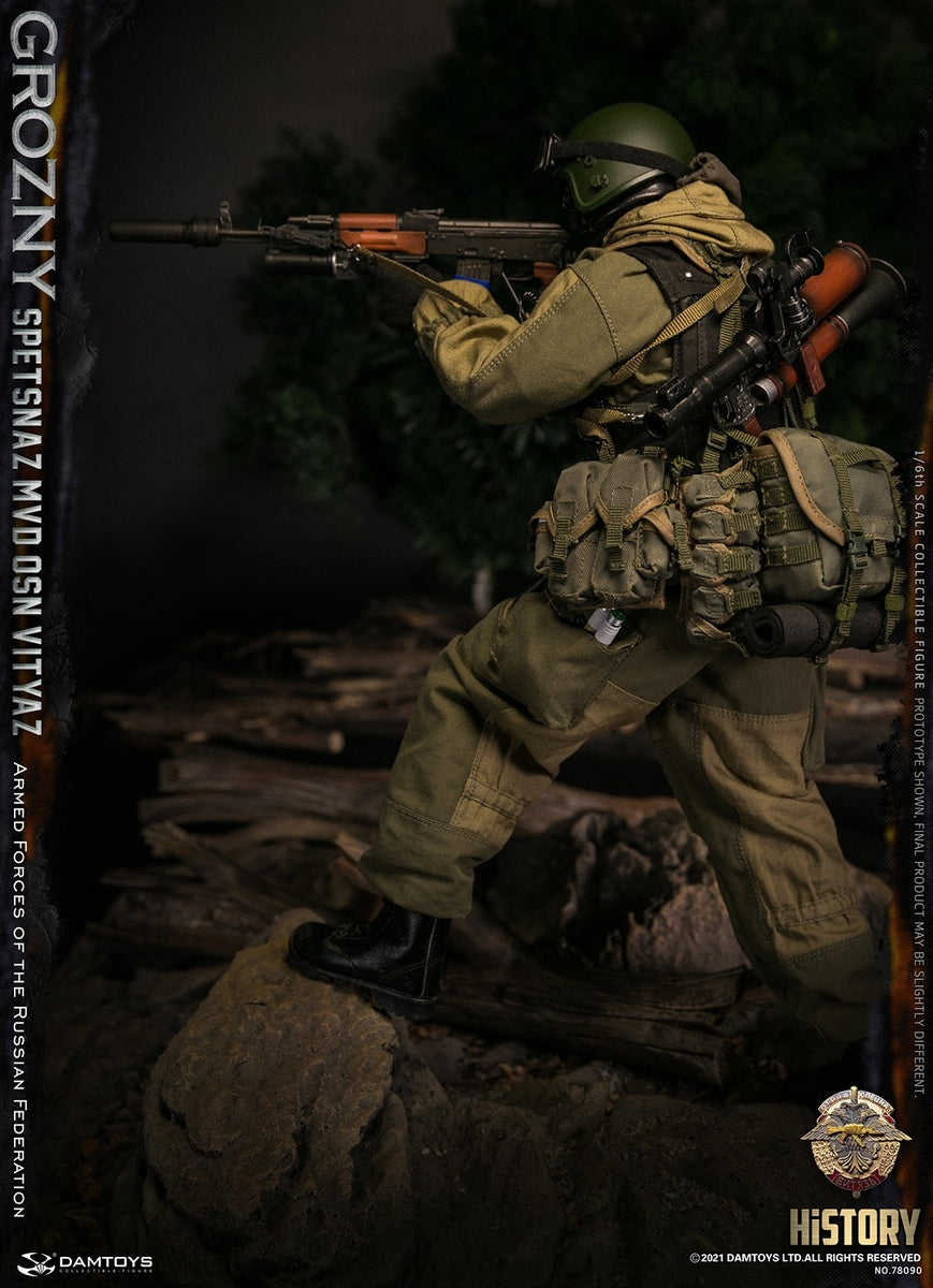 Pedido Figura SPETSNAZ MVD VV OSN Vityaz GROZNY marca Damtoys 78090 escala 1/6