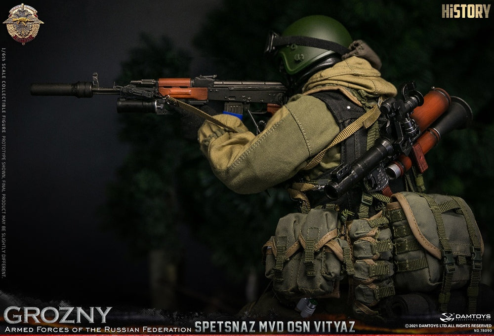 Pedido Figura SPETSNAZ MVD VV OSN Vityaz GROZNY marca Damtoys 78090 escala 1/6