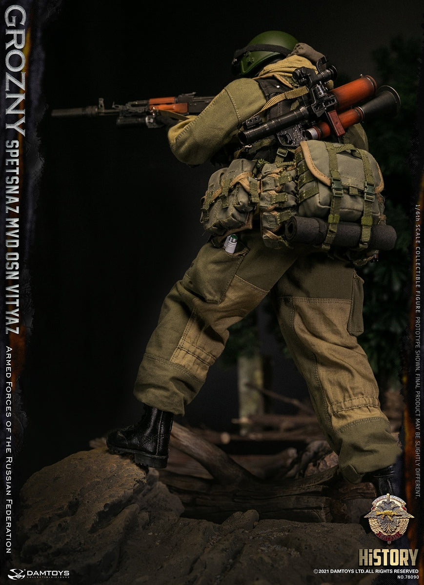 Pedido Figura SPETSNAZ MVD VV OSN Vityaz GROZNY marca Damtoys 78090 escala 1/6