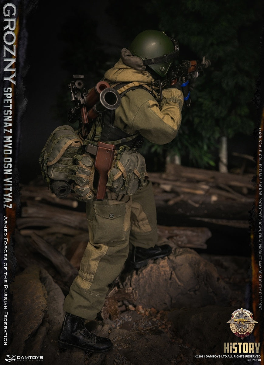 Pedido Figura SPETSNAZ MVD VV OSN Vityaz GROZNY marca Damtoys 78090 escala 1/6