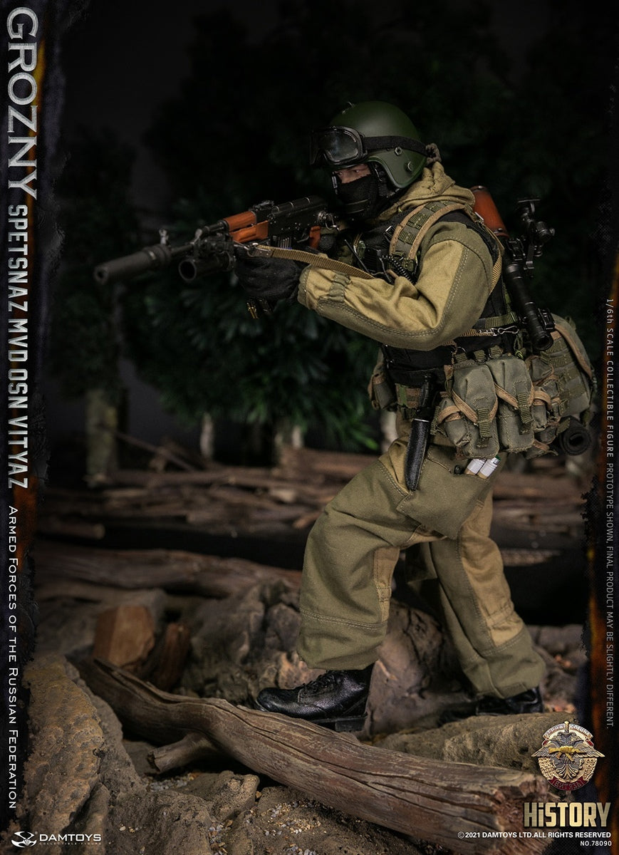 Pedido Figura SPETSNAZ MVD VV OSN Vityaz GROZNY marca Damtoys 78090 escala 1/6
