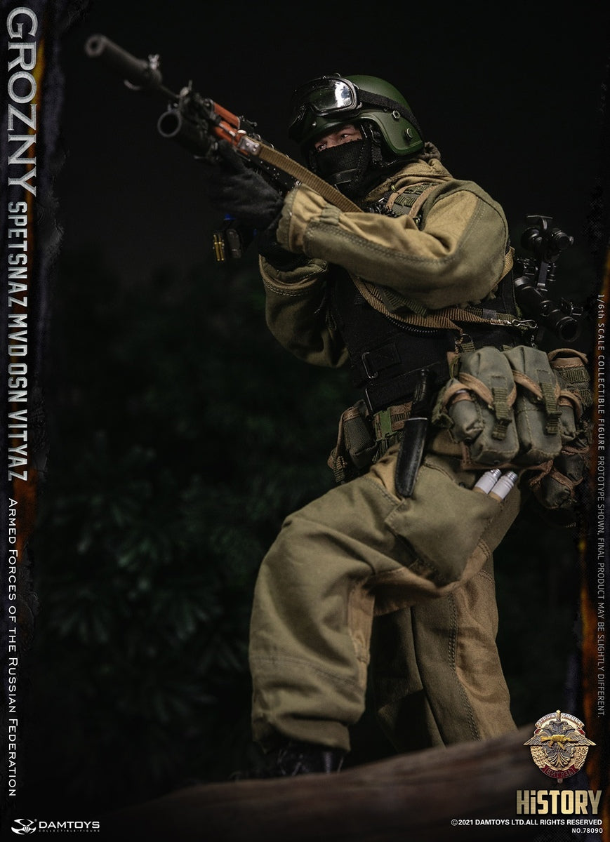 Pedido Figura SPETSNAZ MVD VV OSN Vityaz GROZNY marca Damtoys 78090 escala 1/6
