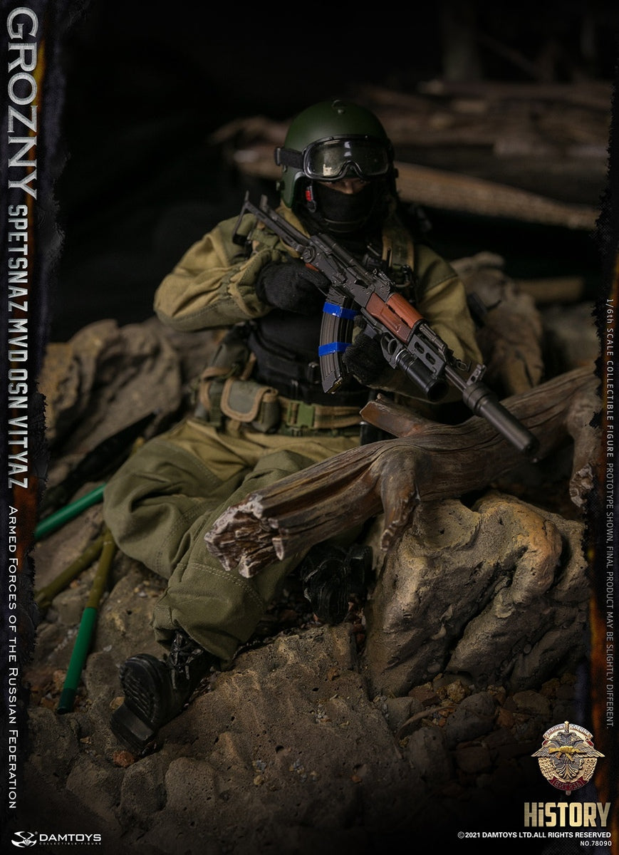 Pedido Figura SPETSNAZ MVD VV OSN Vityaz GROZNY marca Damtoys 78090 escala 1/6