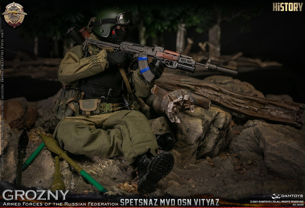 Pedido Figura SPETSNAZ MVD VV OSN Vityaz GROZNY marca Damtoys 78090 escala 1/6