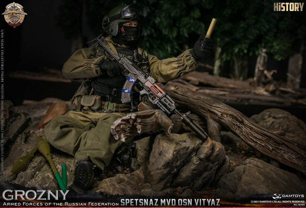 Pedido Figura SPETSNAZ MVD VV OSN Vityaz GROZNY marca Damtoys 78090 escala 1/6