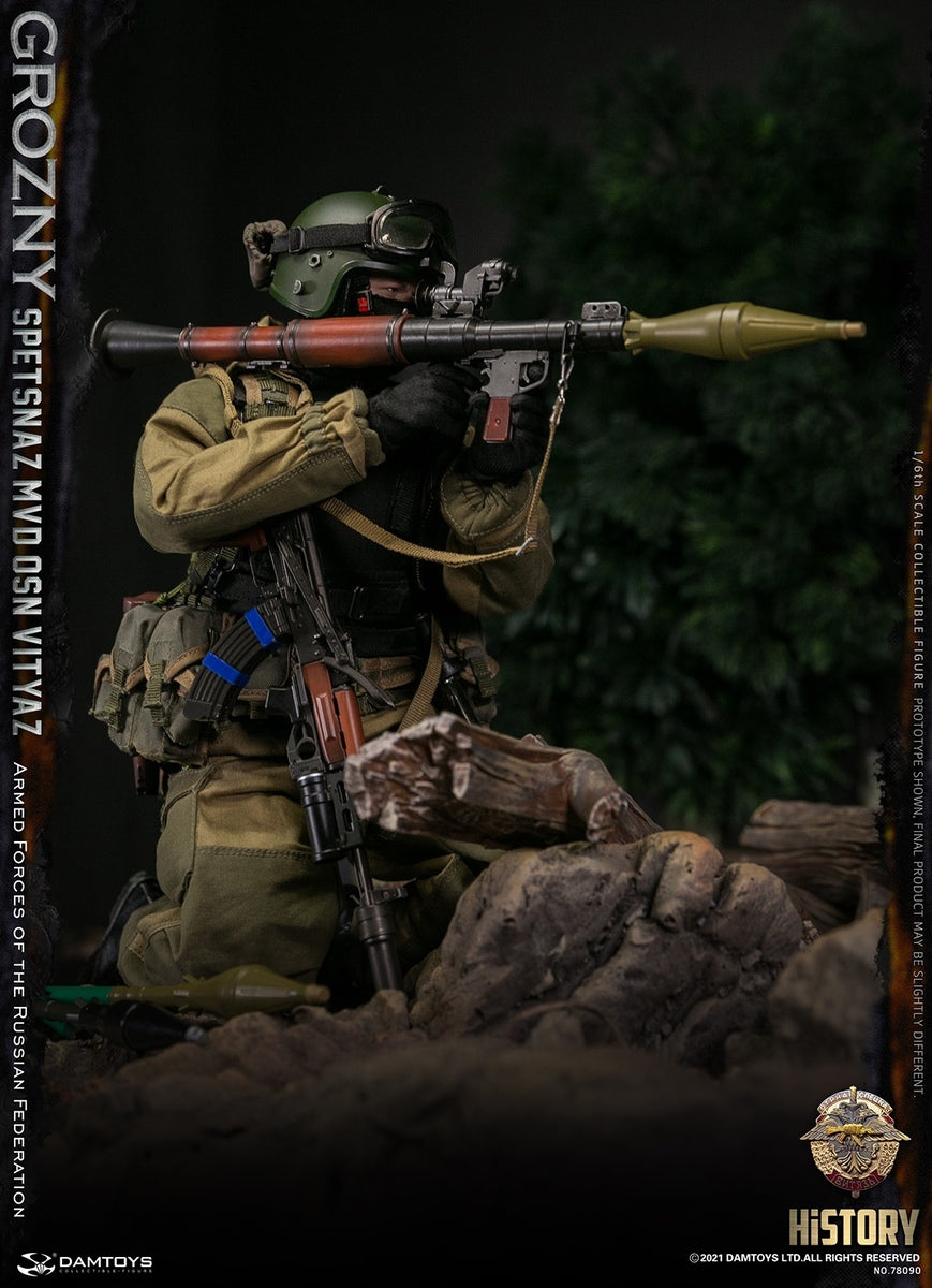 Pedido Figura SPETSNAZ MVD VV OSN Vityaz GROZNY marca Damtoys 78090 escala 1/6