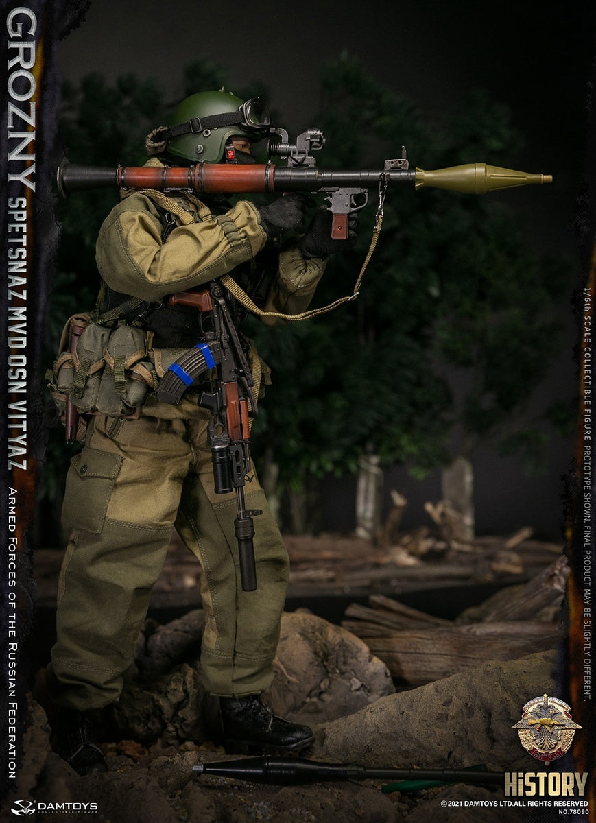 Pedido Figura SPETSNAZ MVD VV OSN Vityaz GROZNY marca Damtoys 78090 escala 1/6