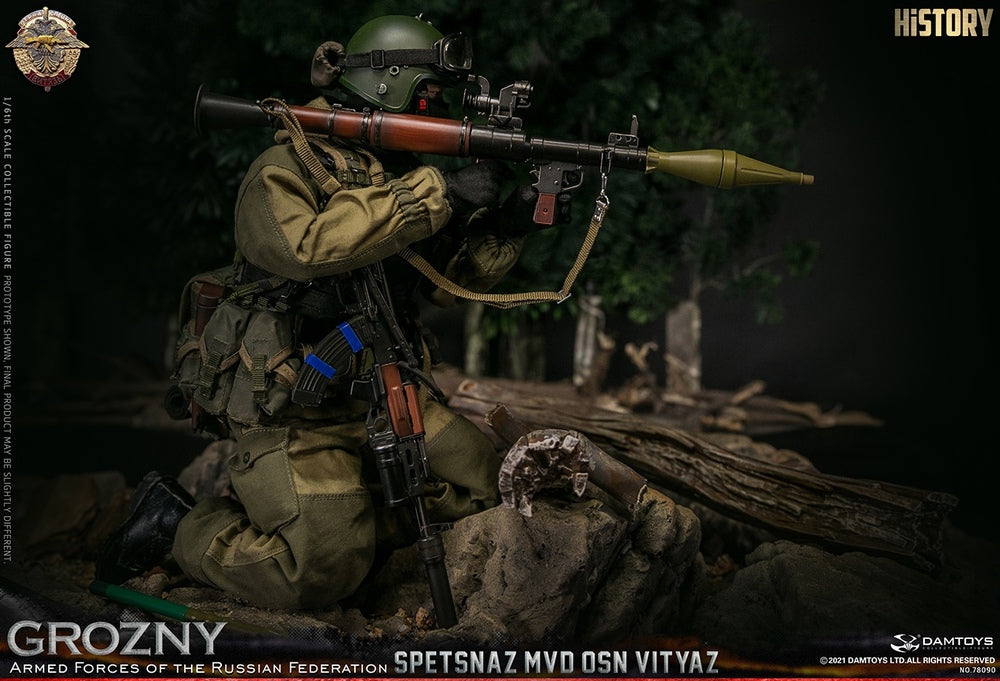 Pedido Figura SPETSNAZ MVD VV OSN Vityaz GROZNY marca Damtoys 78090 escala 1/6