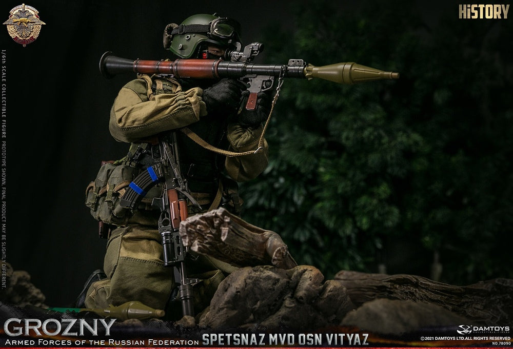 Pedido Figura SPETSNAZ MVD VV OSN Vityaz GROZNY marca Damtoys 78090 escala 1/6