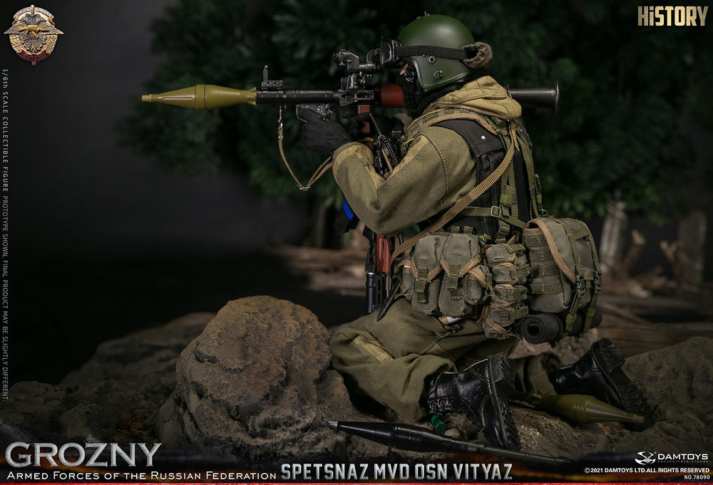 Pedido Figura SPETSNAZ MVD VV OSN Vityaz GROZNY marca Damtoys 78090 escala 1/6