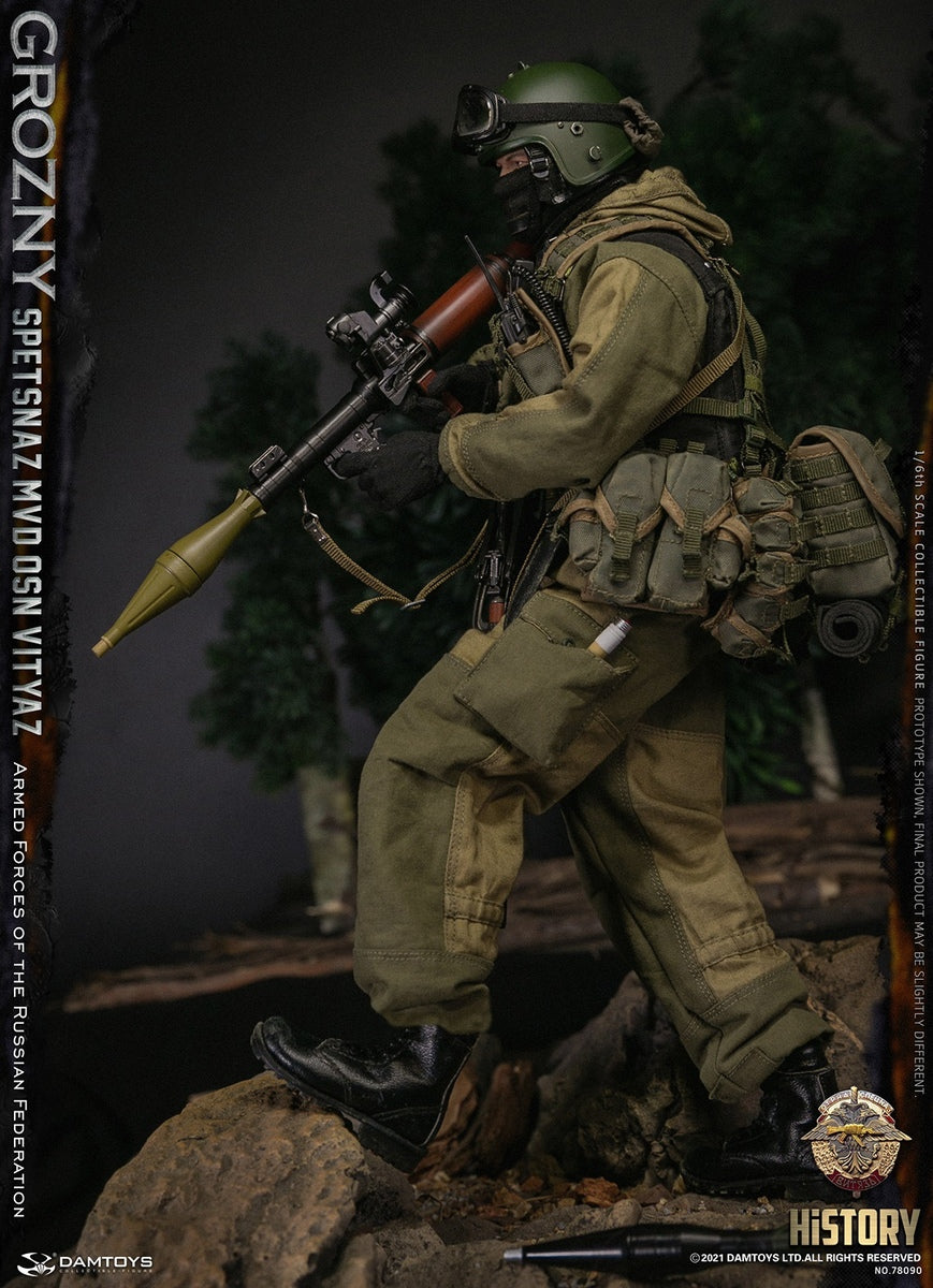 Pedido Figura SPETSNAZ MVD VV OSN Vityaz GROZNY marca Damtoys 78090 escala 1/6