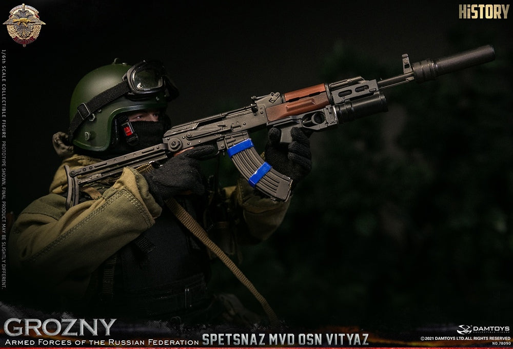 Pedido Figura SPETSNAZ MVD VV OSN Vityaz GROZNY marca Damtoys 78090 escala 1/6