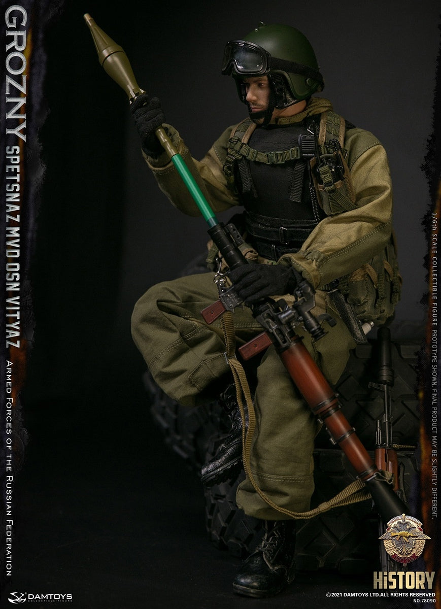 Pedido Figura SPETSNAZ MVD VV OSN Vityaz GROZNY marca Damtoys 78090 escala 1/6