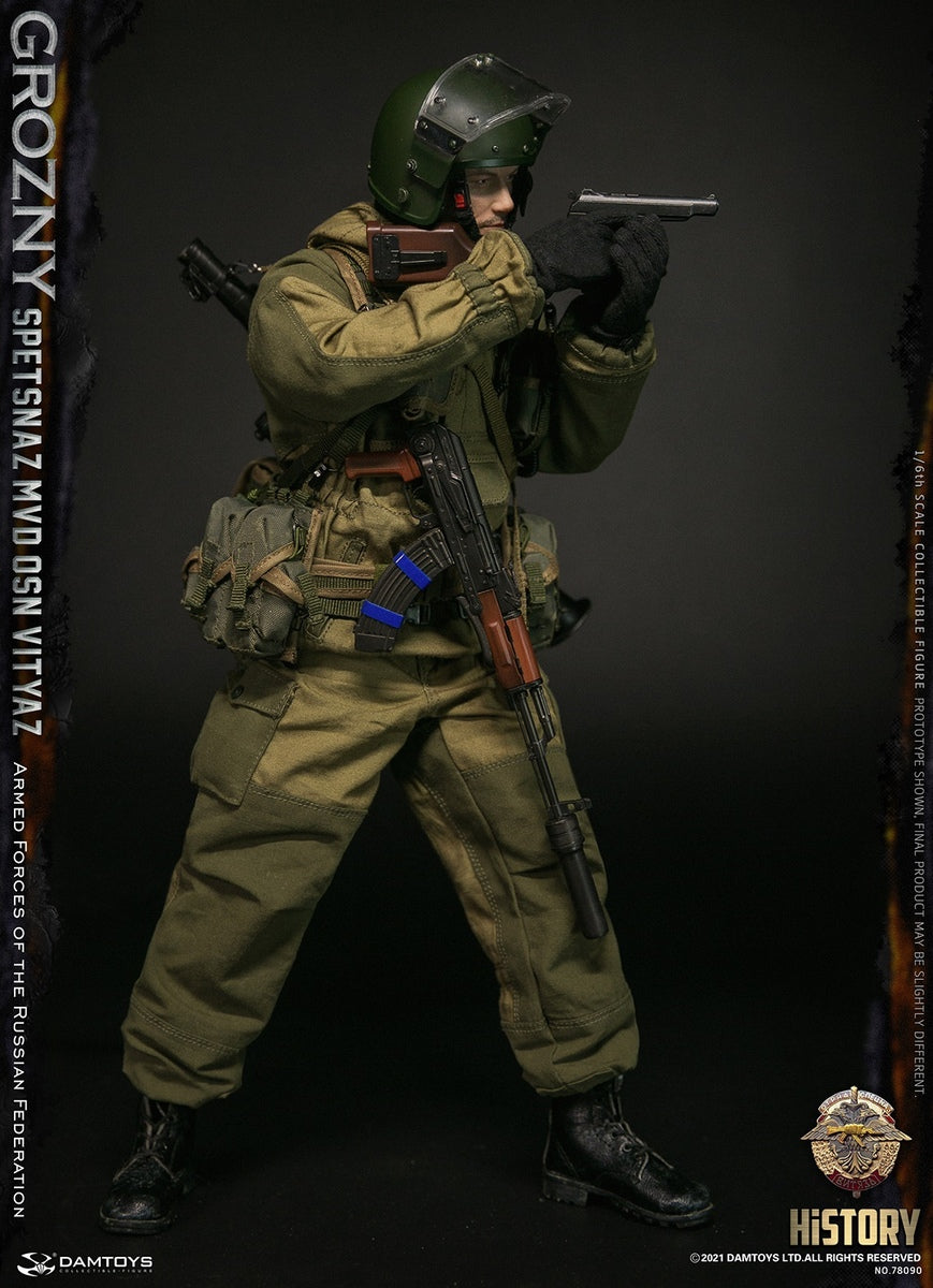 Pedido Figura SPETSNAZ MVD VV OSN Vityaz GROZNY marca Damtoys 78090 escala 1/6