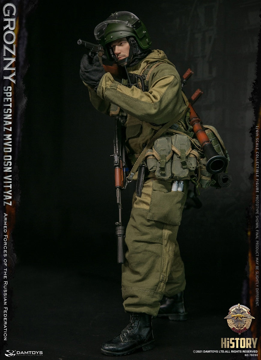 Pedido Figura SPETSNAZ MVD VV OSN Vityaz GROZNY marca Damtoys 78090 escala 1/6