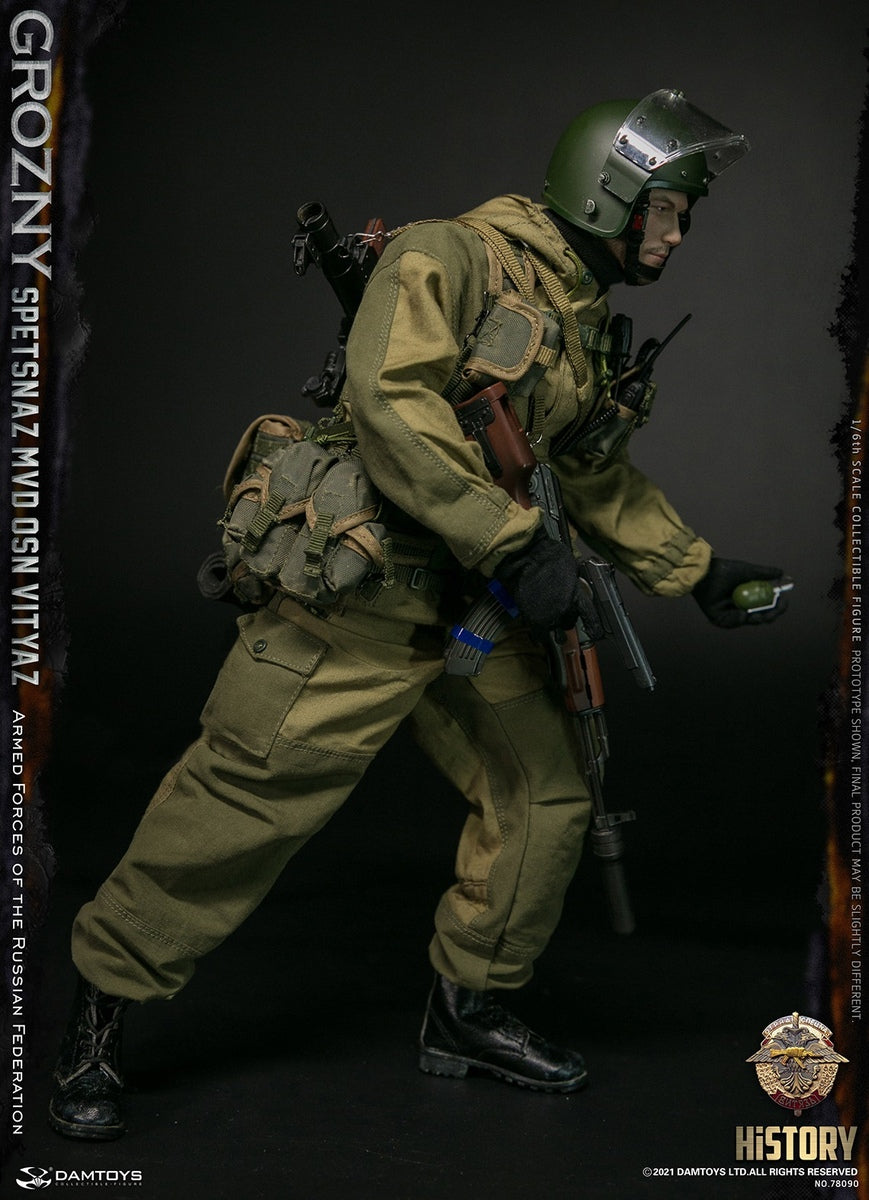 Pedido Figura SPETSNAZ MVD VV OSN Vityaz GROZNY marca Damtoys 78090 escala 1/6
