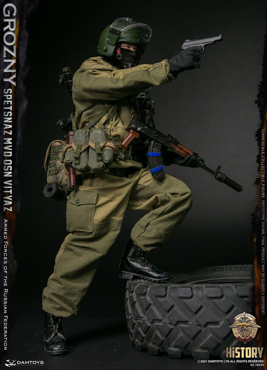 Pedido Figura SPETSNAZ MVD VV OSN Vityaz GROZNY marca Damtoys 78090 escala 1/6