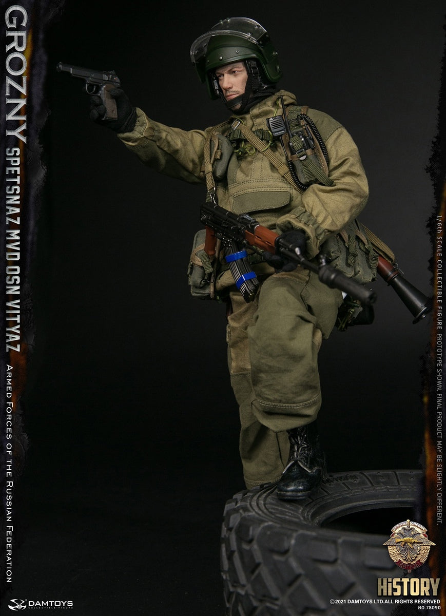 Pedido Figura SPETSNAZ MVD VV OSN Vityaz GROZNY marca Damtoys 78090 escala 1/6