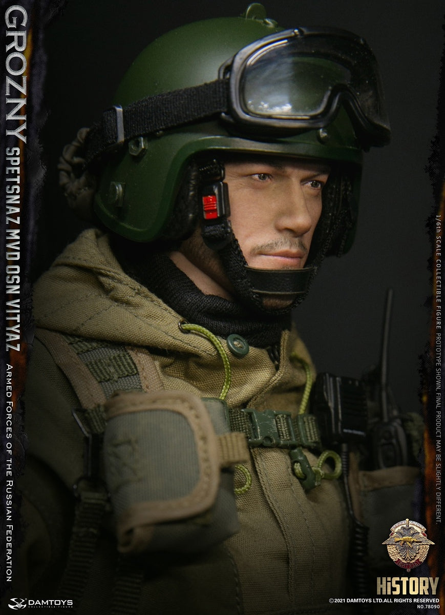 Pedido Figura SPETSNAZ MVD VV OSN Vityaz GROZNY marca Damtoys 78090 escala 1/6
