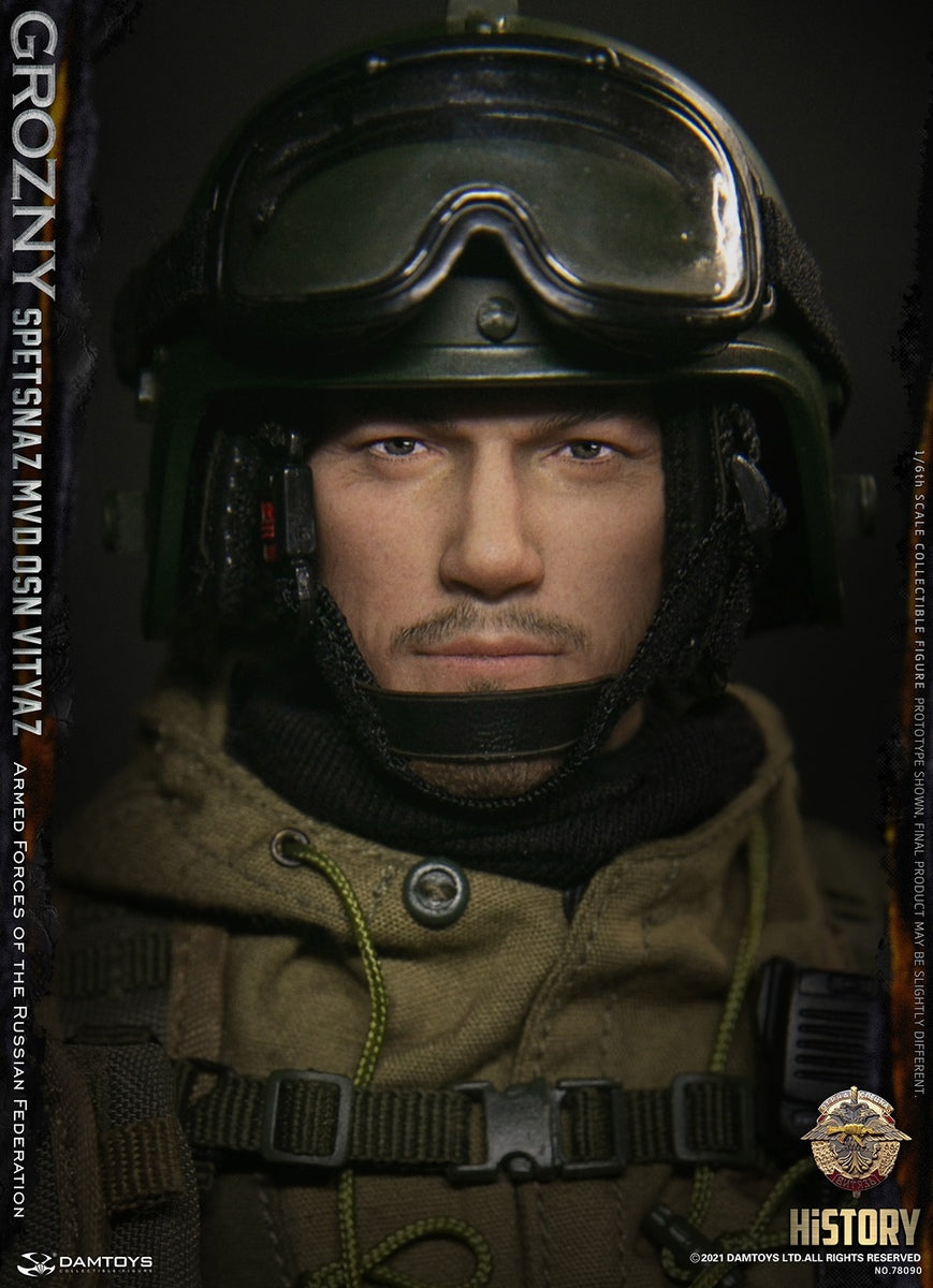 Pedido Figura SPETSNAZ MVD VV OSN Vityaz GROZNY marca Damtoys 78090 escala 1/6