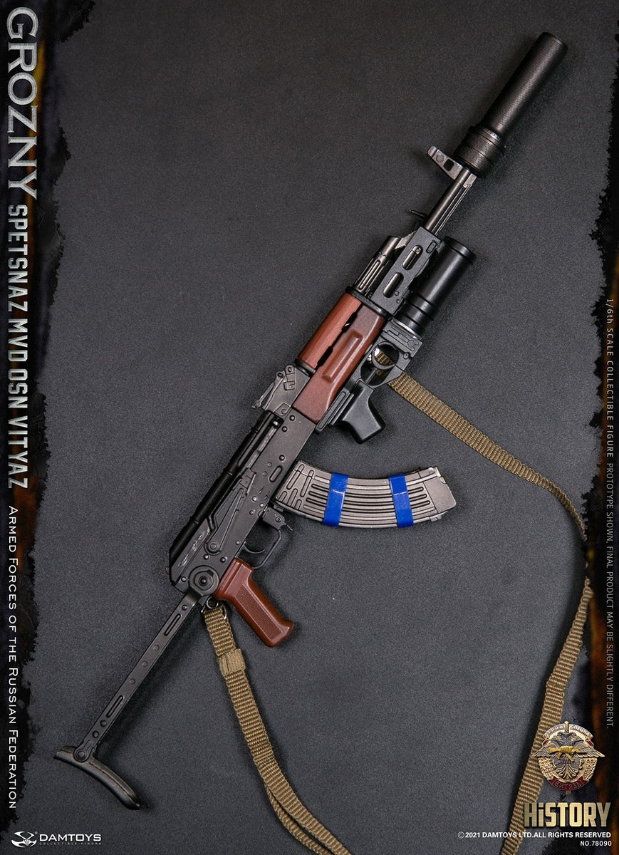 Pedido Figura SPETSNAZ MVD VV OSN Vityaz GROZNY marca Damtoys 78090 escala 1/6