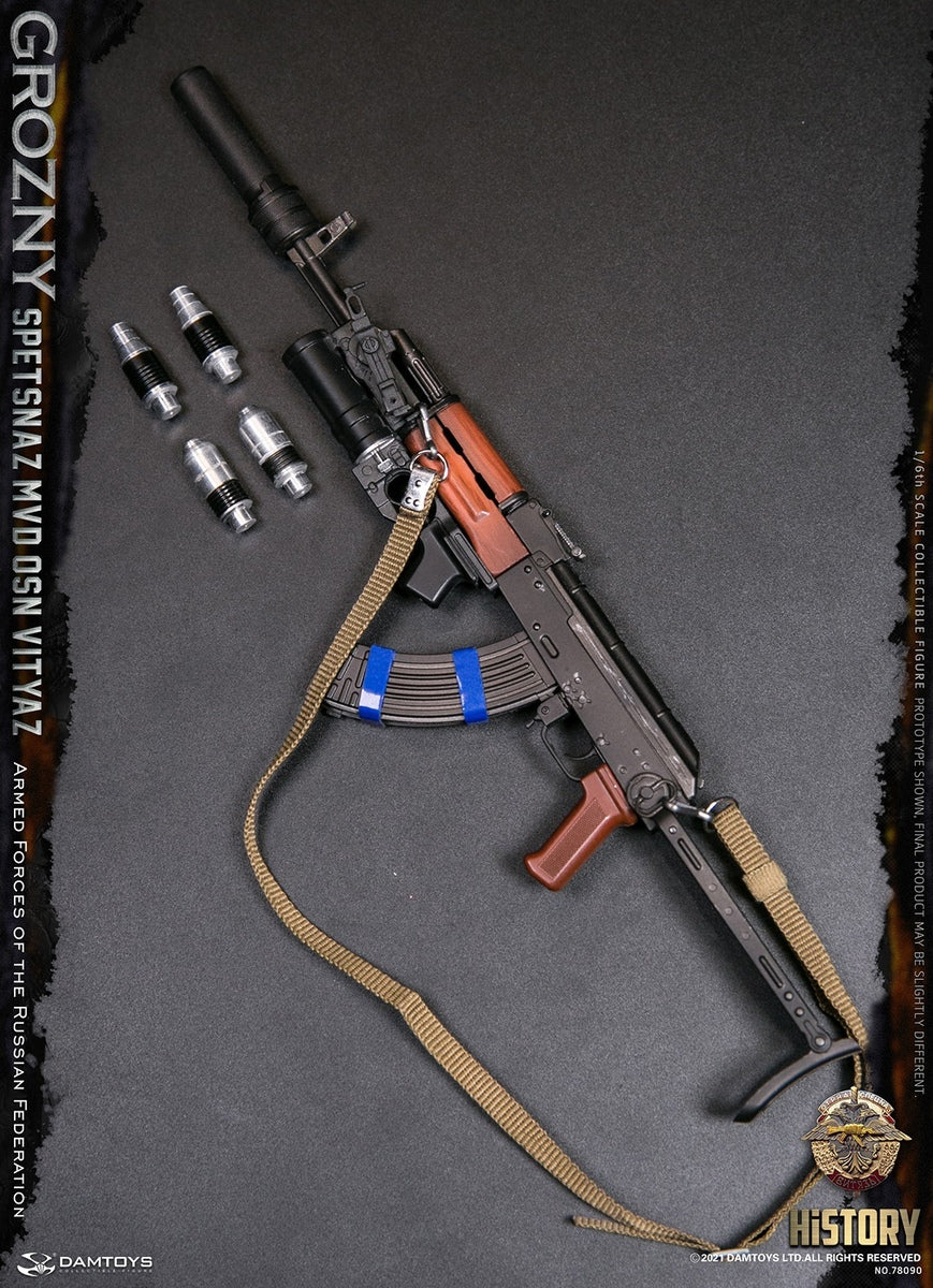 Pedido Figura SPETSNAZ MVD VV OSN Vityaz GROZNY marca Damtoys 78090 escala 1/6