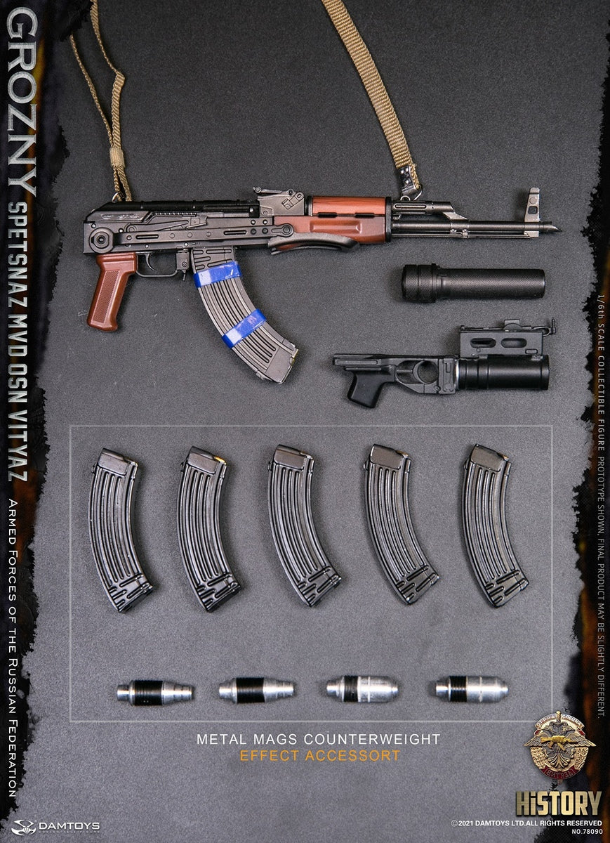 Pedido Figura SPETSNAZ MVD VV OSN Vityaz GROZNY marca Damtoys 78090 escala 1/6