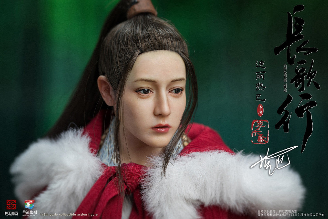 Pedido Figura Changge Li - Changge Xing marca SHEN GONG YI JIANG SG001 escala 1/6