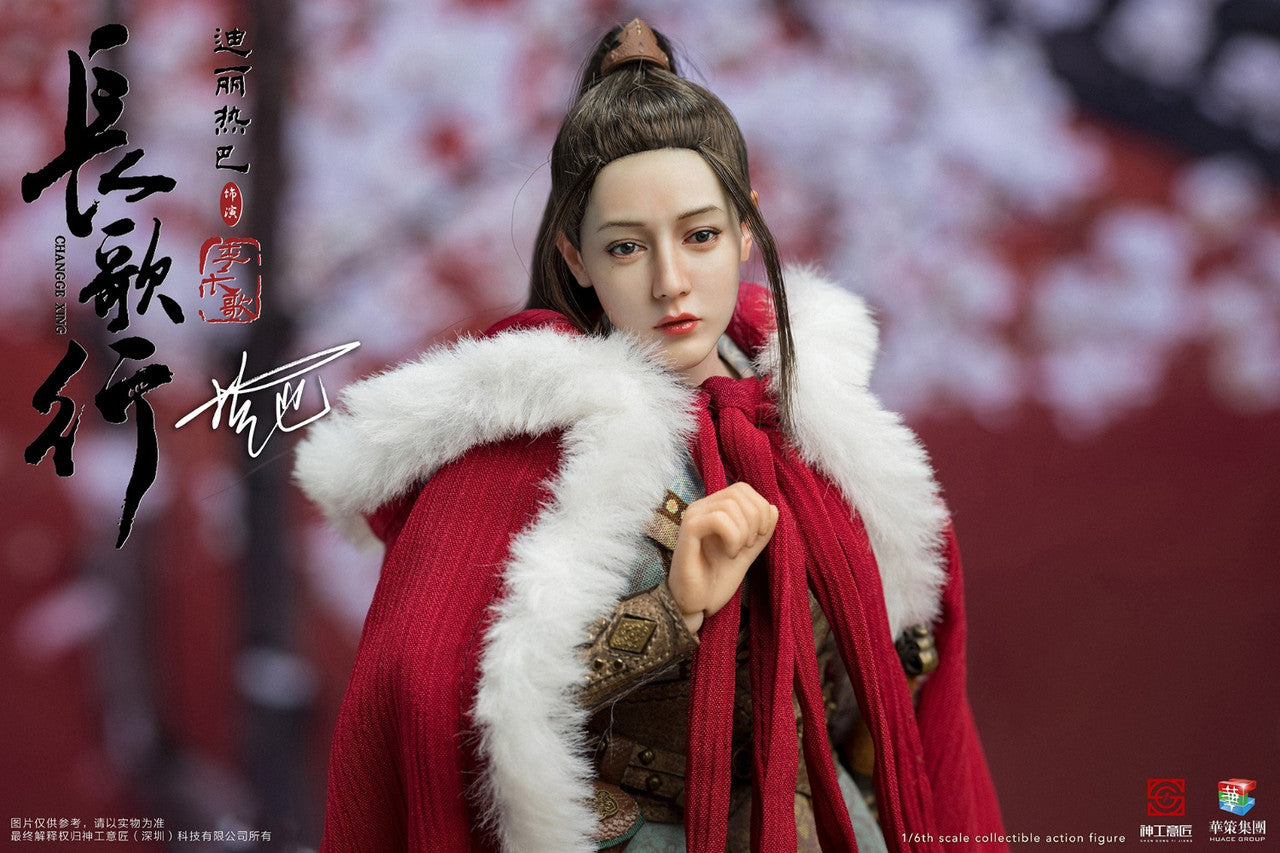 Pedido Figura Changge Li - Changge Xing marca SHEN GONG YI JIANG SG001 escala 1/6
