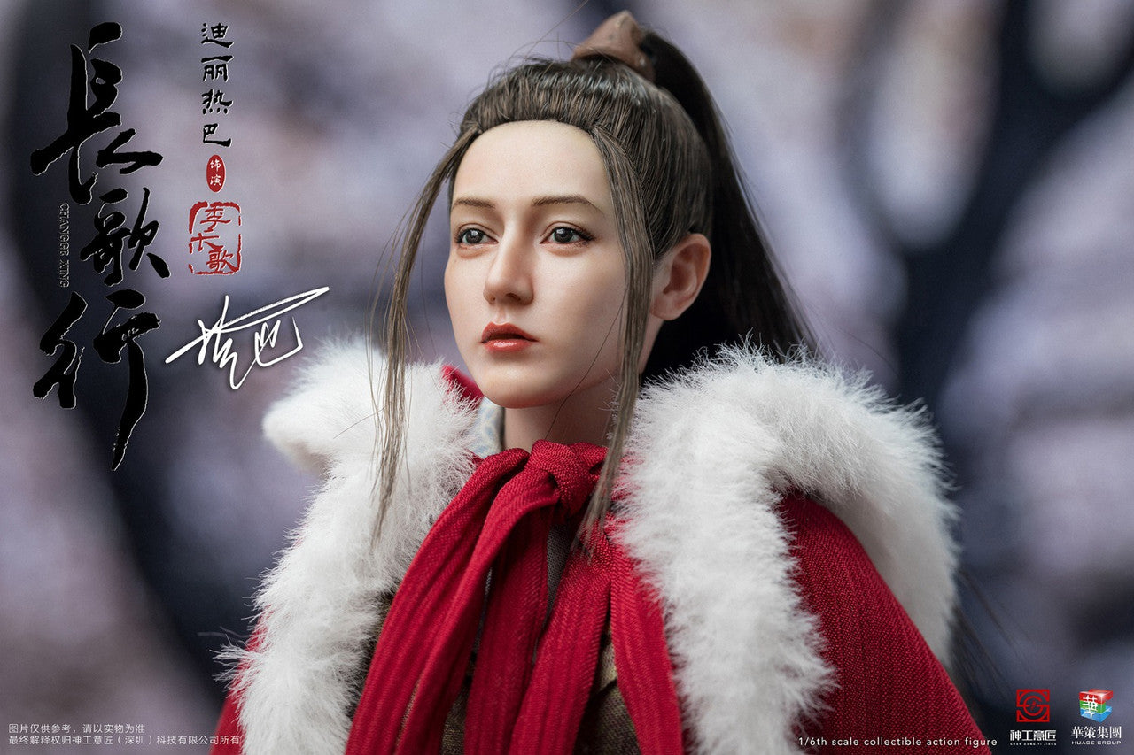 Pedido Figura Changge Li - Changge Xing marca SHEN GONG YI JIANG SG001 escala 1/6