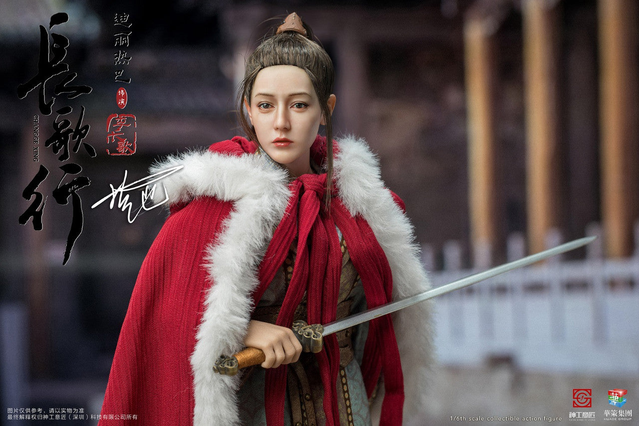 Pedido Figura Changge Li - Changge Xing marca SHEN GONG YI JIANG SG001 escala 1/6