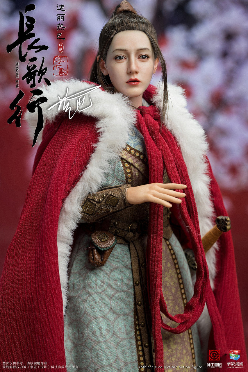 Pedido Figura Changge Li - Changge Xing marca SHEN GONG YI JIANG SG001 escala 1/6