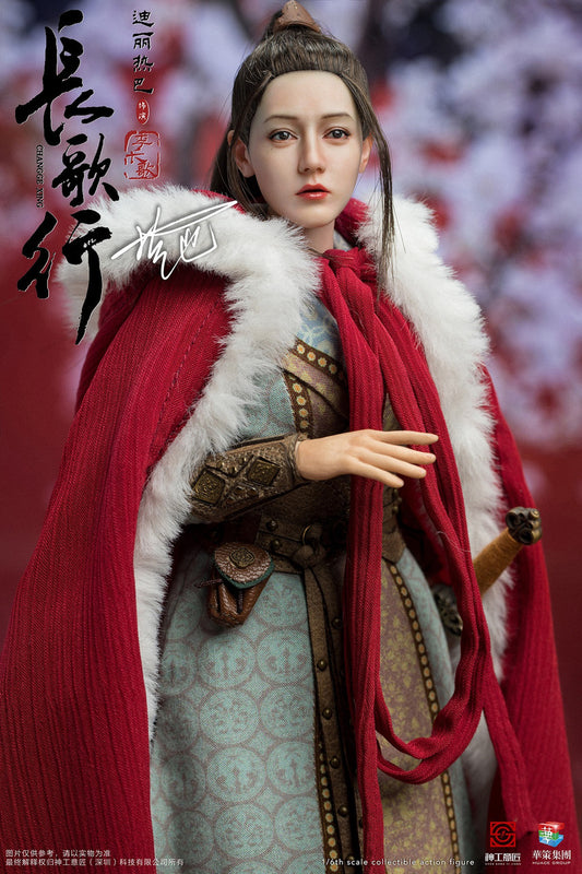 Pedido Figura Changge Li - Changge Xing marca SHEN GONG YI JIANG SG001 escala 1/6