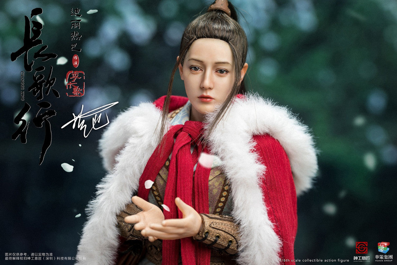 Pedido Figura Changge Li - Changge Xing marca SHEN GONG YI JIANG SG001 escala 1/6