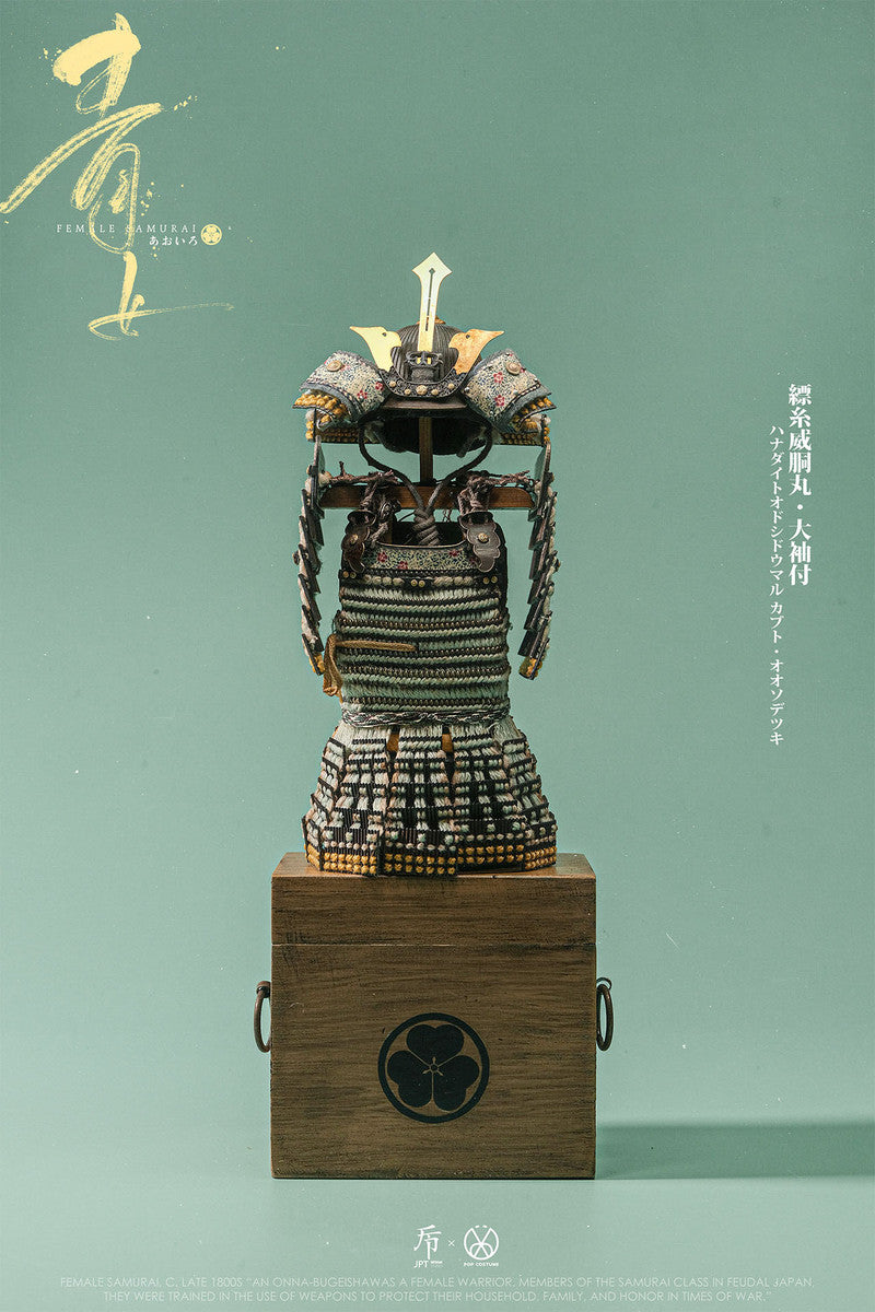 Preventa Figura Fanyun Samurai - JPT design X POP Costume marca Poptoys JPT-002 escala 1/6 (ART TOY)