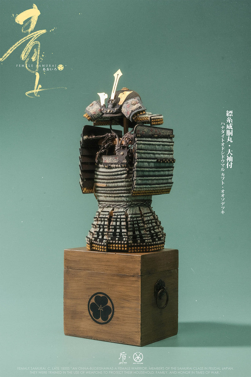 Preventa Figura Fanyun Samurai - JPT design X POP Costume marca Poptoys JPT-002 escala 1/6 (ART TOY)
