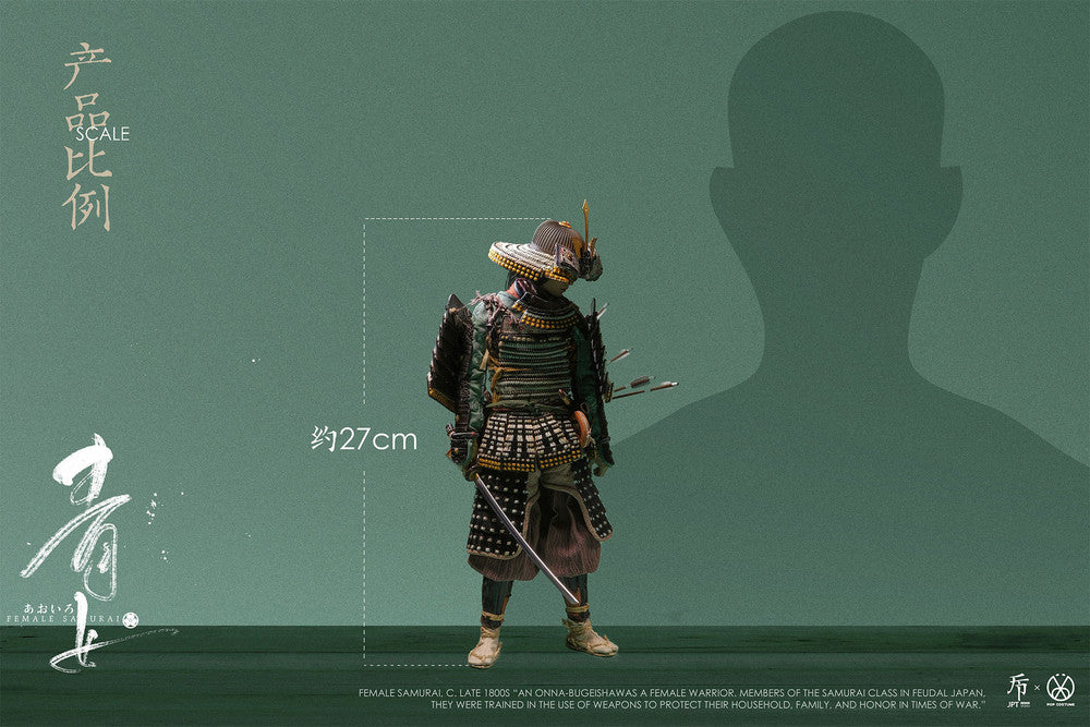 Preventa Figura Fanyun Samurai - JPT design X POP Costume marca Poptoys JPT-002 escala 1/6 (ART TOY)