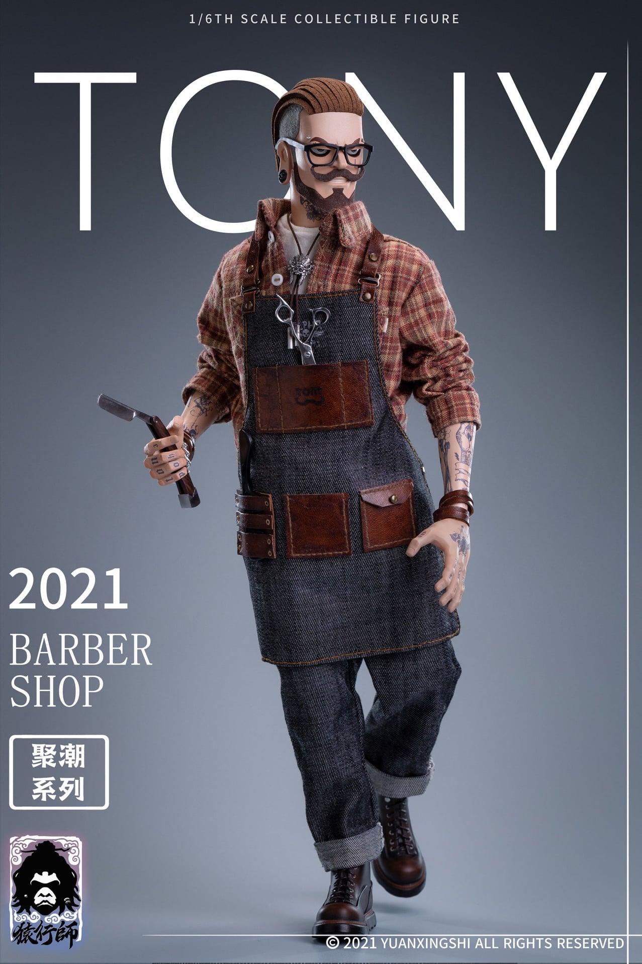 Pedido Figura Barber Shop Tony marca Yuanxingshi JC-001 escala 1/6