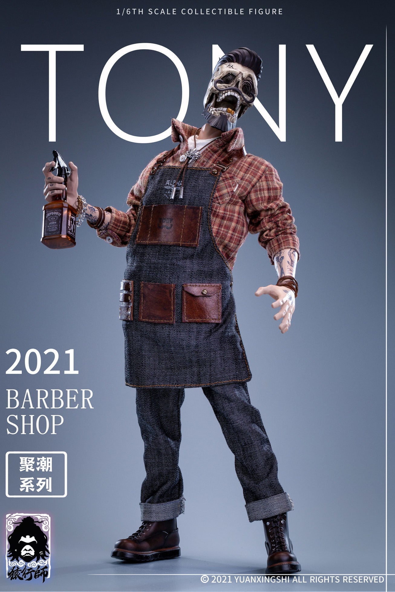 Pedido Figura Barber Shop Tony marca Yuanxingshi JC-001 escala 1/6