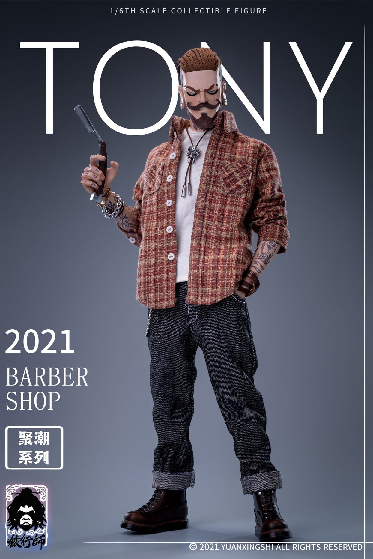 Pedido Figura Barber Shop Tony marca Yuanxingshi JC-001 escala 1/6