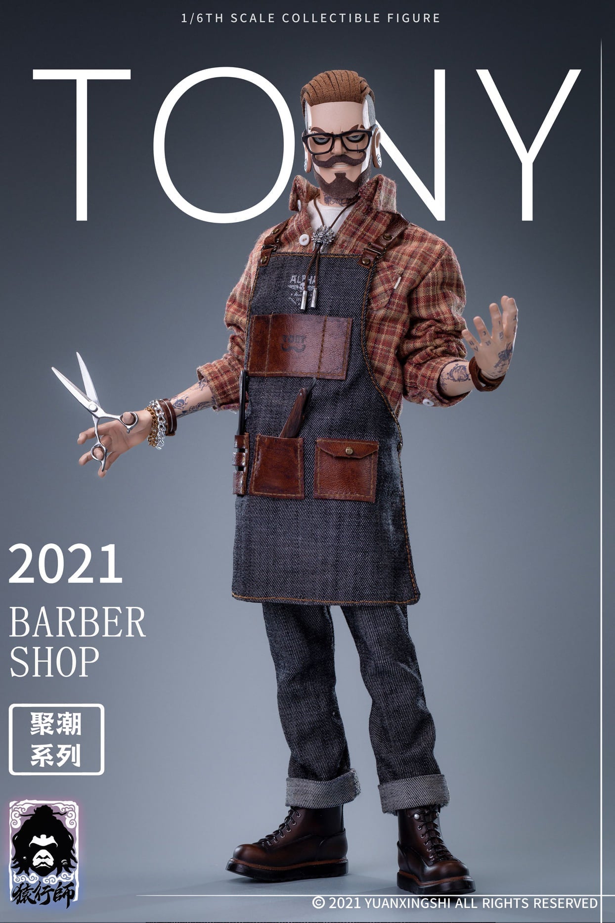 Pedido Figura Barber Shop Tony marca Yuanxingshi JC-001 escala 1/6