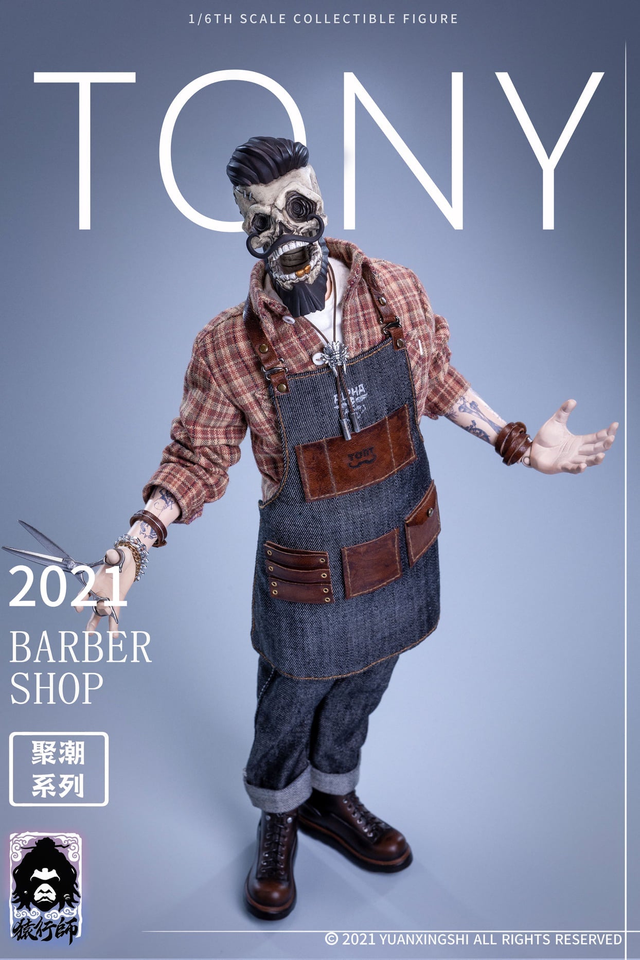 Pedido Figura Barber Shop Tony marca Yuanxingshi JC-001 escala 1/6